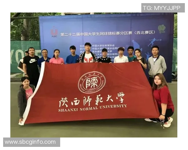 北京网球队在全国网球团队协作排行榜中荣获第六名的佳绩解析