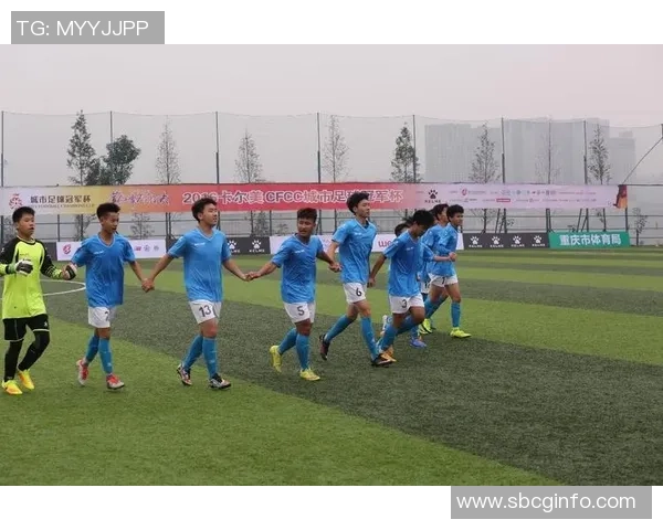 重庆足球队在冠军赛中的比赛经验与表现深度解析