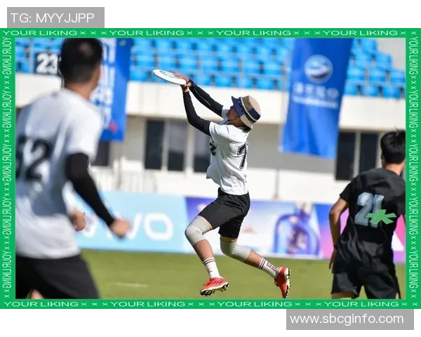 飞盘战术排名：广州飞盘队创新高