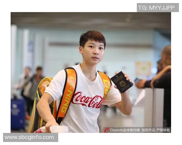 专业解读：南京羽毛球队的包夹打法