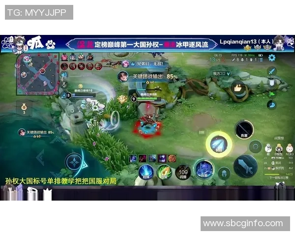 2026王者荣耀速度排行榜：WE位居第1名