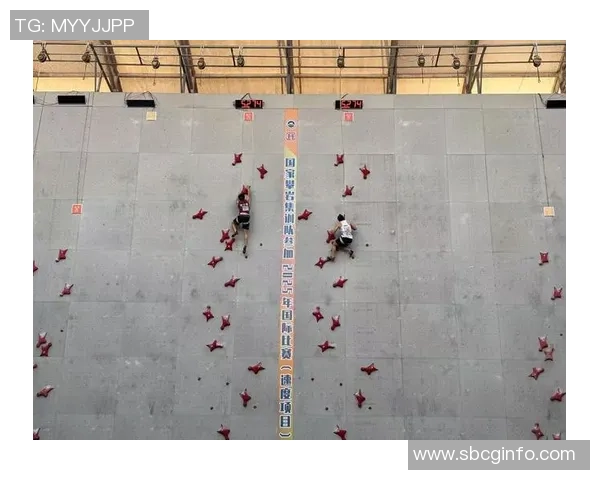 攀岩焦点：重庆攀岩队的速度探讨