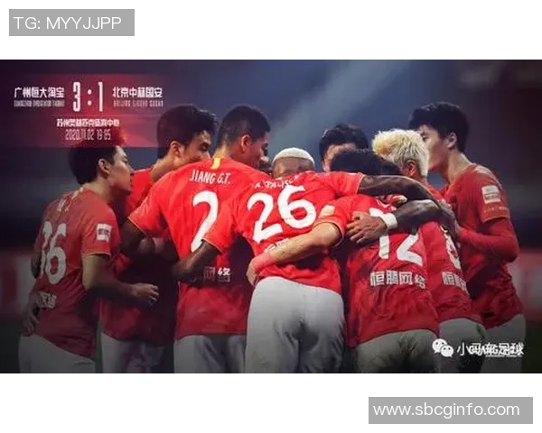 赛后复盘:广州足球队 vs 北京足球队的比赛经验
