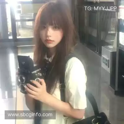 仰冉