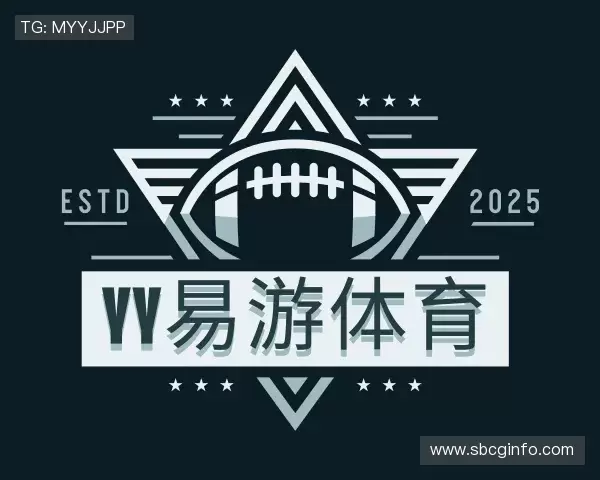 认识yy易游体育